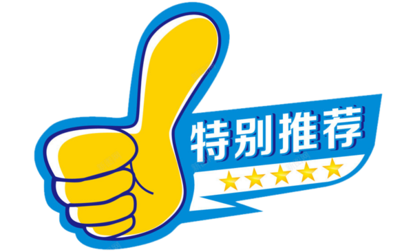 陕西篮球队_陕西第24届篮球联赛冠军_篮球联赛陕西冠军是谁